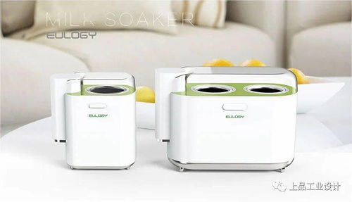 上品設(shè)計(jì) i 視覺(jué)美學(xué) 從嬰童時(shí)代開(kāi)始，10款母嬰用品案例分享