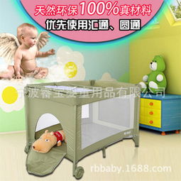 睿寶嬰童家具 一站式品質(zhì)之選，為寶寶打造安全舒適成長空間